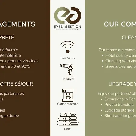 Amazingstudio#4pers#terrasse#marais パリ